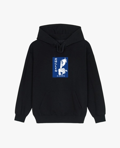 Áo hoodie (unisex)