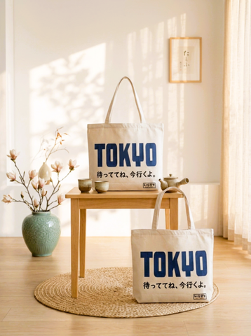✈️🚅TÚI TOTE_ TOKYO🔥THANH XUÂN LÀ NHỮNG CHUYẾN ĐI✈️🚅