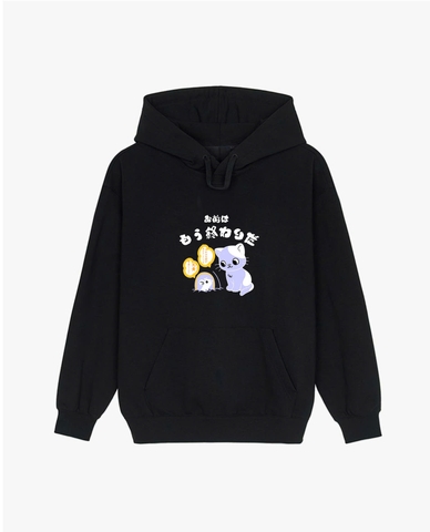 HOODIE NEZUMI _UNISEX