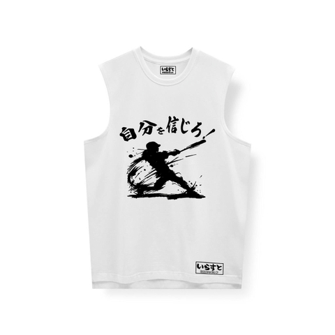 TANK TOP NIPPON