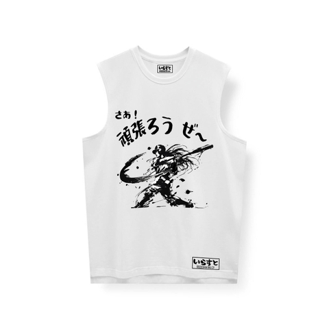 TANK TOP NIPPON