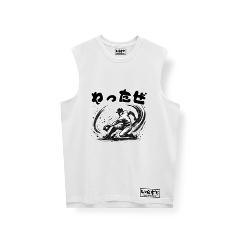 TANK TOP NIPPON