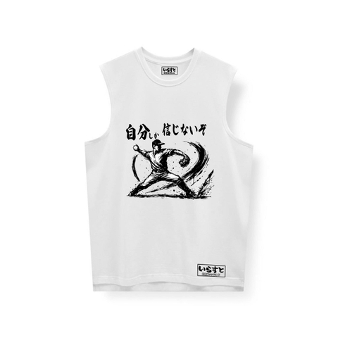 TANK TOP NIPPON