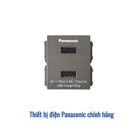Hạt sạc USB đôi Panasonic WEF11821H dòng Wide Metallic (5V - 3A)