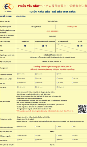 CHẾ BIẾN ĐỒ ĂN SẴN - TOKYO SAITAMA - EK25001