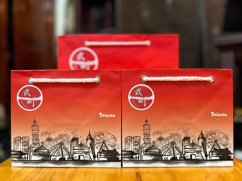 [W] - Túi Đỏ Nhỏ