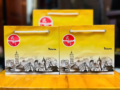 [W] - Túi Vàng Nhỏ