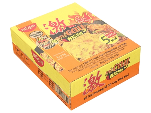 Mì Gà Cay Phô Mai Nissin: Sự kết hợp hoàn hảo giữa cay nồng và béo ngậy