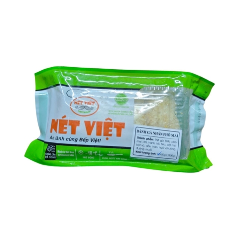 Bánh Gà Phô Mai Nét Việt 450g (10 Chiếc)