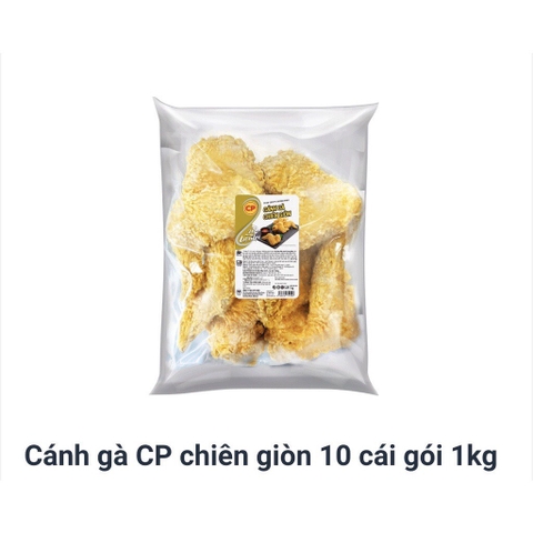 Cánh Gà Chiên Giòn CP 1kg (10 chiếc)