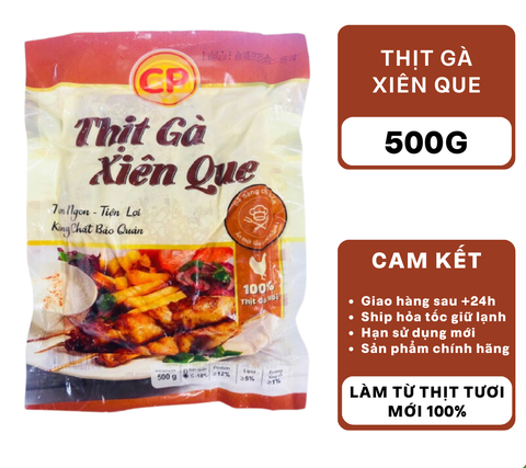 Thịt Gà Xiên Que CP 500g (11 xiên)