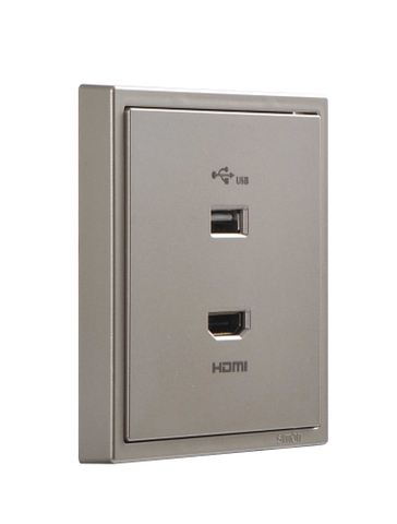 Module ổ cắm USB và HDMI Simon I7 700494-46 màu Sâm panh