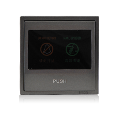 Module Nút nhấn chuông hiển thị 