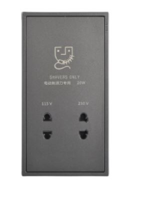 Ổ cắm dao cạo râu Simon I7 714504-61 màu xám chữ nhật