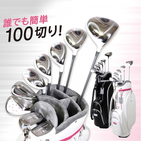 TIGORA Club Set Under100 Ladies Club Set with Caddy Bag Buyer Recommended
