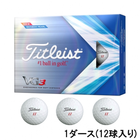 Bóng golf Titleist VG3 2022 _ 1 hộp 12 bóng