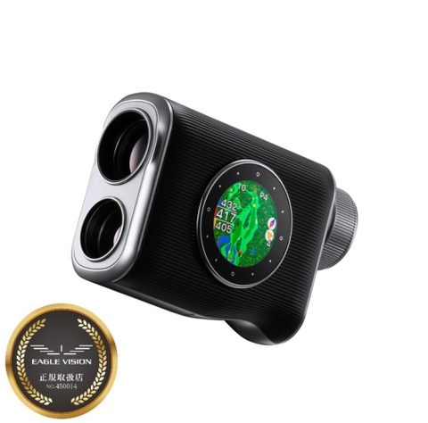 EAGLE VISION EAGLE VISION Xi