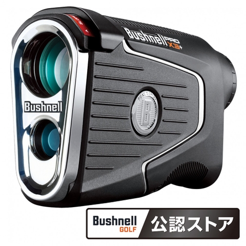Bushnell Pinseeker Pro Jolt X3PLUS 2024
