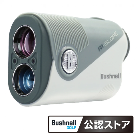 Bushnell Pinseeker A1 Slope Jolt A1 Olive 2025
