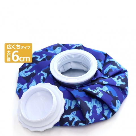 TIGORA Icing Ice Bag, Large Opening, Wide Mouth, Regular, Camo Pattern