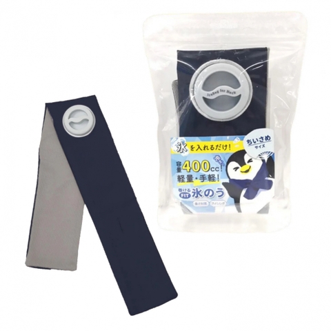 Icing Wrappable FIT Ice Bag S-M