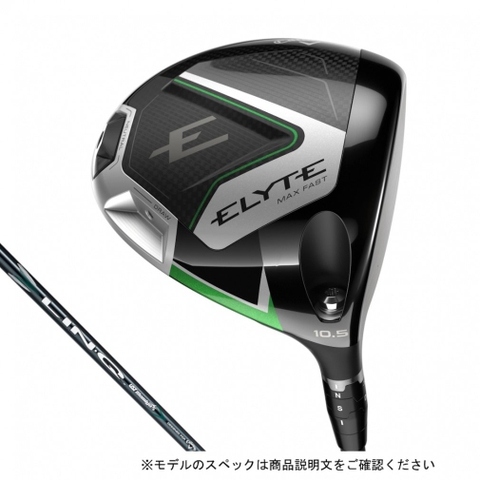 Callaway driver ELYTE MAX FAST LIN-Q GREEN 40 for Callaway