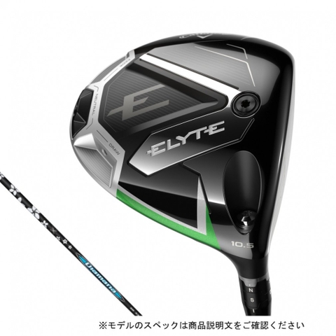 Callaway driver ELYTE Diamana BB 53