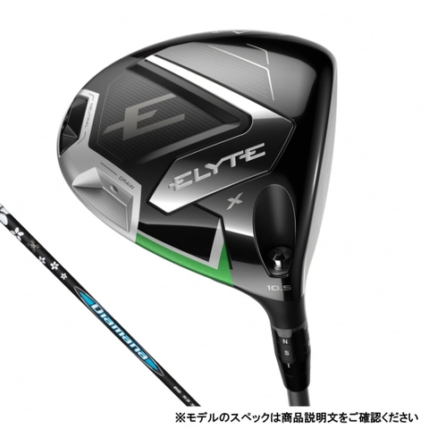 Callaway driver ELYTE X Diamana BB 53
