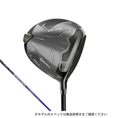 TaylorMade driver Qi35 MAX SPEEDER NX VIOLET 50