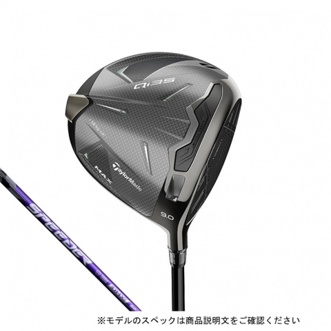 TaylorMade driver Qi35 MAX SPEEDER NX VIOLET 60