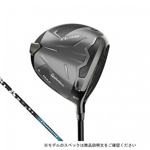 TaylorMade driver Qi35 MAX Diamana BB 63