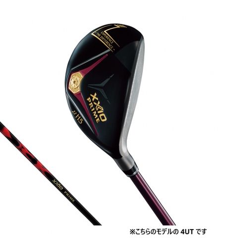 XXIO hybrid / utility Prime 13 SP-1300