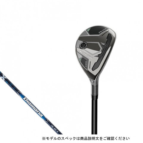 TaylorMade Gậy hybrid / utility MWR Qi35 MAX Diamana BLUE TM60