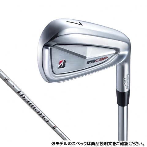 BRIDGESTONE GOLF iron set 6-Club Set 258CBP Iron Diamana iB65