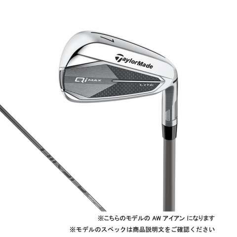 TaylorMade Gậy sắt lẻ (iron club) Single Qi MAX LITE 2025 AIR SPEEDER TM