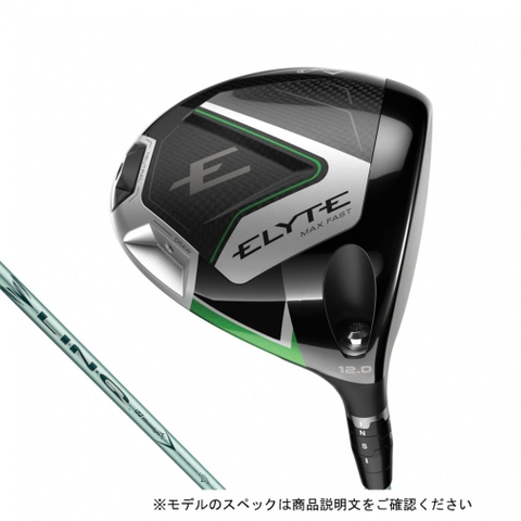 Callaway driver ELYTE MAX FAST LDY Ladies LIN-Q GREEN 40 for Callaway LDY