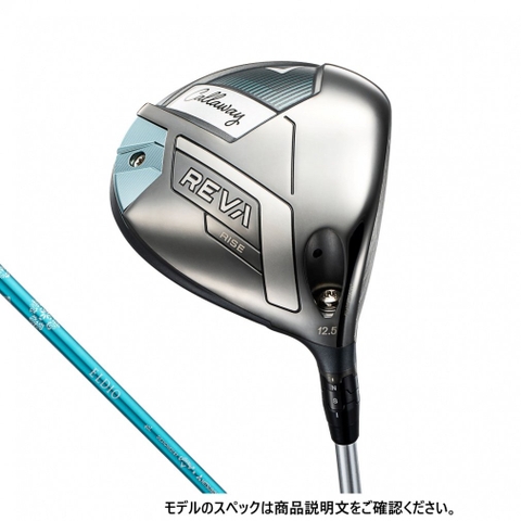 Callaway driver Ladies REVA RISE ELDIO 40 for Callaway LDY