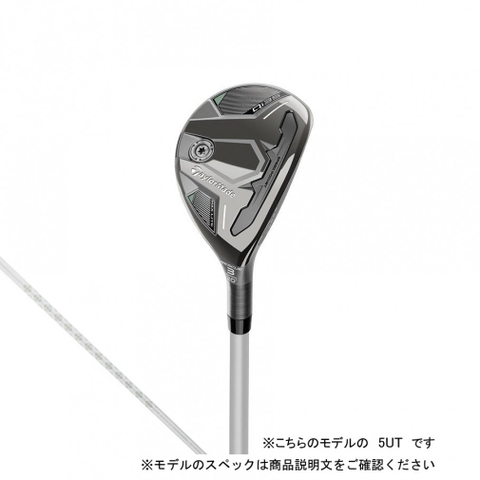 TaylorMade Gậy hybrid / utility Qi35 MAX LITE Ladies ELDIO TM40