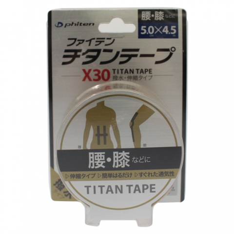 phiten Titanium Tape X30 Stretch Type 5cm x 4.5m