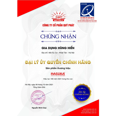 Tủ Sấy Quần Áo HASUKA HSK-115 - Sấy Tối Đa 15kg Quần Áo - Công Suất 1200W - Bảo Hành Chính Hãng 12 Tháng
