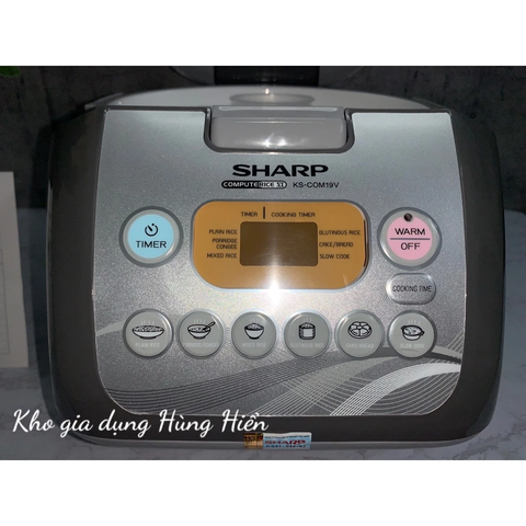 Nồi cơm điện Sharp KS-COM19V-G 1.8 lít - Hàng chính hãng