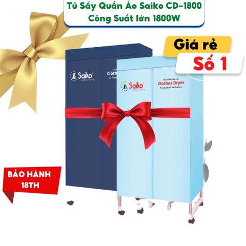 Tủ Sấy Quần Áo Saiko CD-1800 - Sấy Tối Đa 20kg Quần Áo - Công Suất 1800W - Bảo Hành Chính Hãng 18 tháng