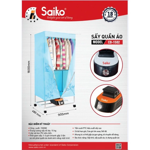 Tủ Sấy Quần Áo SAIKO CD-1502 - Sấy Tối Đa 15kg Quần Áo - Công Suất 1500W - Bảo Hành Chính Hãng 18 Tháng