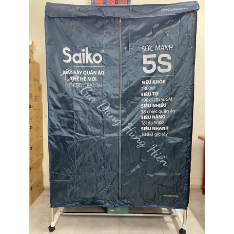 Tủ Sấy Quần Áo SAIKO CD-2300 - Sấy Tối Đa 50kg Quần Áo - Công Suất 2300W - Bảo Hành Chính Hãng 18 Tháng