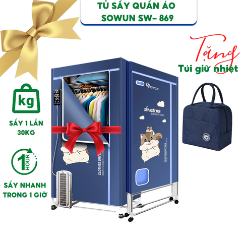 Tủ Sấy Quần Áo Quần Áo Sowun  SW869 - Sấy Tối Đa 30kg Quần Áo - Công Suất 1600W - Bảo Hành Chính Hãng 12 Tháng