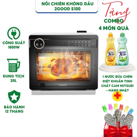 Nồi Chiên Không Dầu Kèm Hấp 2GOOD S100 - Dung tích 20 lít - Công suất 1800W - Hàng chính hãng bảo hành 12 tháng
