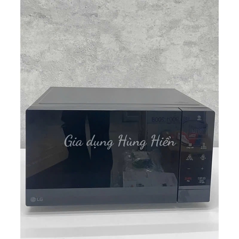 Lò vi sóng LG Neochef MS3032JAS - Dung tích 30 lít - Công suất 900W - Hàng chính hãng bảo hành 12 tháng