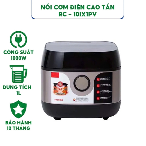 Nồi cơm điện cao tần Toshiba RC- 10IX1PV / RC-18IX1PV - Dung tích 1L/1.8L - Công suất 1000W/1300W - Hàng chính hãng bảo hành 12 tháng