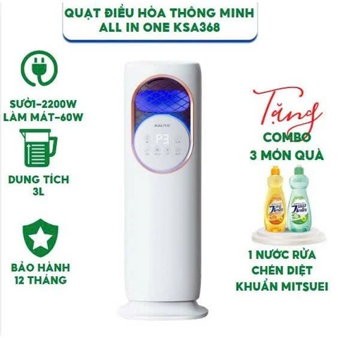 Quạt điều hòa thông minh KALITE KSA368 - Làm mát, sưởi ấm, diệt khuẩn - Bảo hành CHÍNH HÃNG 12 tháng