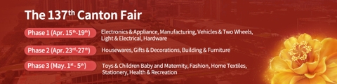 CANTON FAIR 137 - HÀ NỘI – NAM NINH – QUẢNG CHÂU